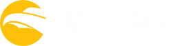 湖南精宏陶瓷科技有限公司